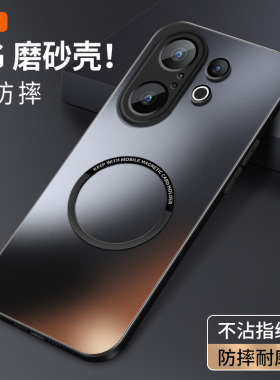 适用于vivos30手机壳防摔S30ProMini硅胶软边保护套vivo新款磁吸圈S30肤感磨砂外壳镜头全包边高级感男女款