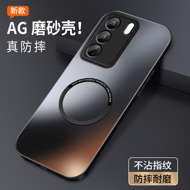 适用于vivos17手机壳防摔S17Pro硅胶软边vivo保护套S17e新款磁吸圈S17t肤感磨砂外壳S16镜头全包边Pro男女款