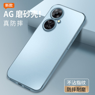 超薄 5G保护套高级肤感男女新款 适用于oppok11手机壳简约K11 5G哑光AG磨砂壳OPPO软胶全包边K11x镜头防摔K11X