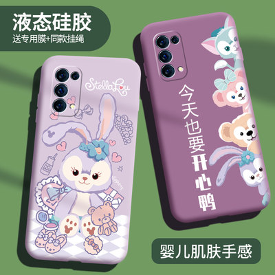 opporeno5k手机壳Reno5 K液态硅胶卡通芭蕾兔OPPO全包镜头盖Reno5k软边防摔外壳5G版潮牌男女款保护套超薄新