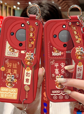 适用于华为荣耀X70手机壳防摔MTN-AN80红色小羊皮保护套Honor X70祝福文字可斜挎腕带背带挂绳蛇年好运新款