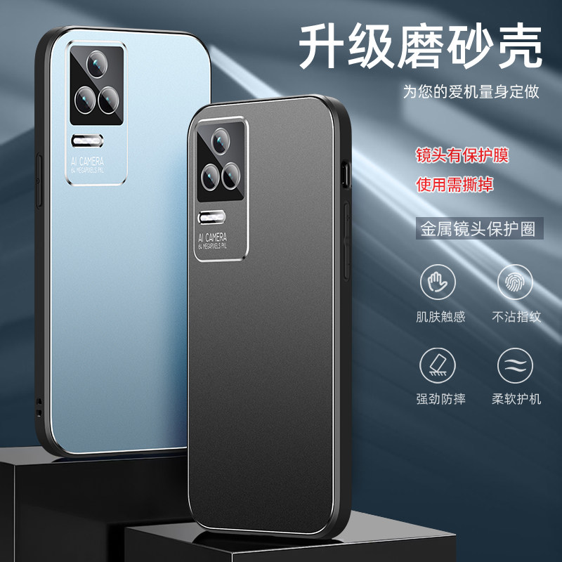 小米红米K50手机壳Redmi自带镜头膜保护套K50Pro软胶防摔红米K50至尊版全包外壳Ultra微磨砂金属后盖男女新款