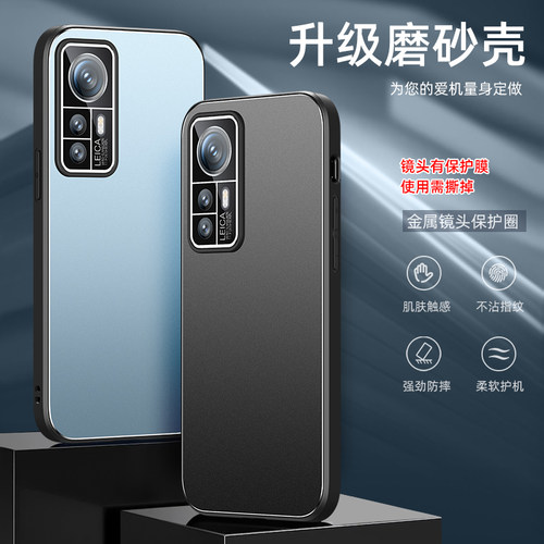 小米红米K50至尊版手机壳Redmi自带镜头膜保护套K50Ultra直边软胶全包防摔外壳5G微磨砂金属后盖个性男女新款