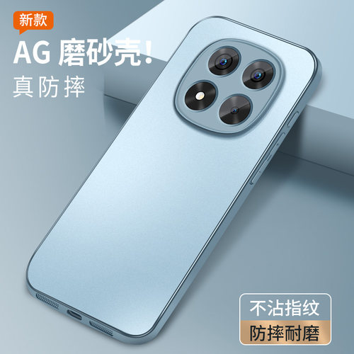 适用小米红米note15手机壳Redmi哑光AG磨砂壳note15Pro软胶全包边pro+镜头防摔note15R肤感保护套男女新款薄