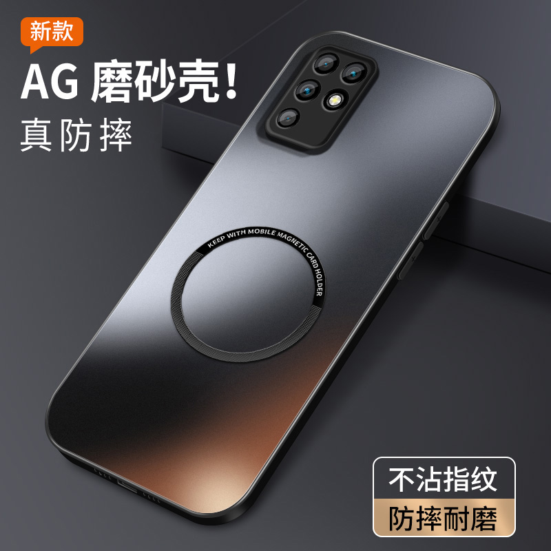 适用华为荣耀Play5T手机壳防摔play5TPro硅胶软边保护套Honor Play5新款磁吸圈活力版肤感磨砂外壳镜头全包边