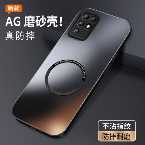 适用华为荣耀Play5T手机壳防摔play5TPro硅胶软边保护套Honor Play5新款磁吸圈活力版肤感磨砂外壳镜头全包边