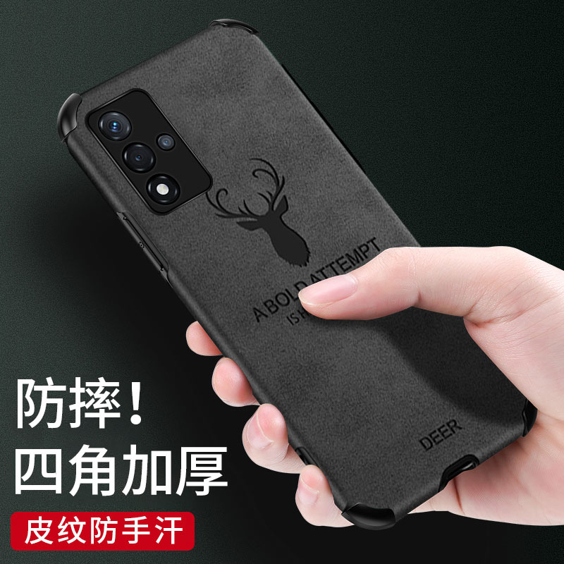 oppoa93s手机壳a93s鹿头皮纹保护套oppo精孔镜头盖a93s加厚四角气囊软