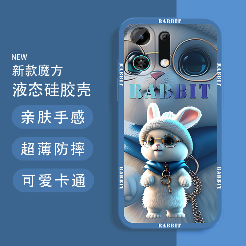 适用oppok13turbo手机壳防摔OPPO眼镜兔子K13TurboPro液态硅胶软壳卡通保护套镜头全包边个性男女生新款超薄