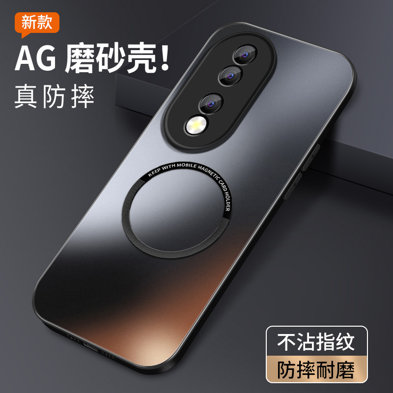 适用华为荣耀90手机壳防摔REA-AN00软胶边保护套Honor 90Pro新款磁吸圈荣耀90GT肤感磨砂外壳镜头全包边男款