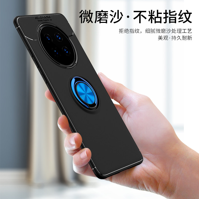 华为mate40pro手机壳noh-an00隐形磁吸mate40pro 一体指环支架软硅胶
