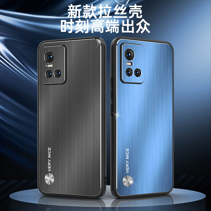 vivos10手机壳S10Pro拉丝金属背板vivo硅胶软边保护套S10e全包防摔外壳S9精孔镜头盖S9e 5G潮牌男女情侣新款