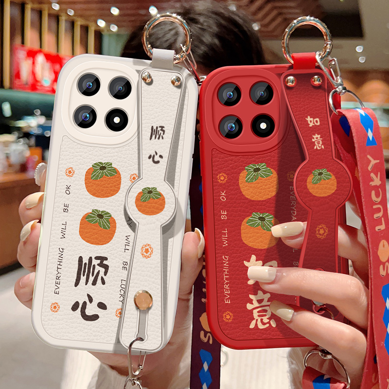 适用于小米17手机壳防摔mi 17Pro硅胶软边小米17Promax可斜挎腕带镜头全包边保护套女喜庆文字背带挂绳新款