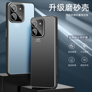 适用于华为荣耀Play9T手机壳ALT-AN00自带镜头膜保护套Honor全包软边Play9T防摔外壳微磨砂金属后盖男女新款