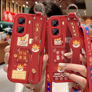 适用于oppoa6c手机壳A6c 5G喜庆红色保护套OPPO A6C祝福文字A6c可斜挎腕带壳女硅胶防摔背带挂绳好运新年款