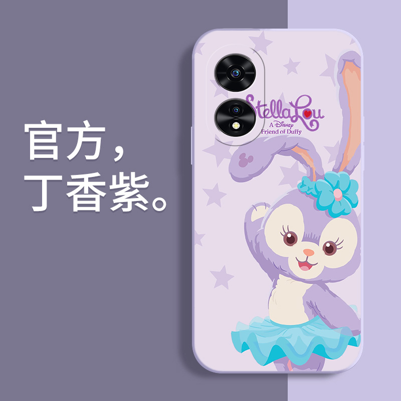 下单即送贴膜+手绳 享优先发货