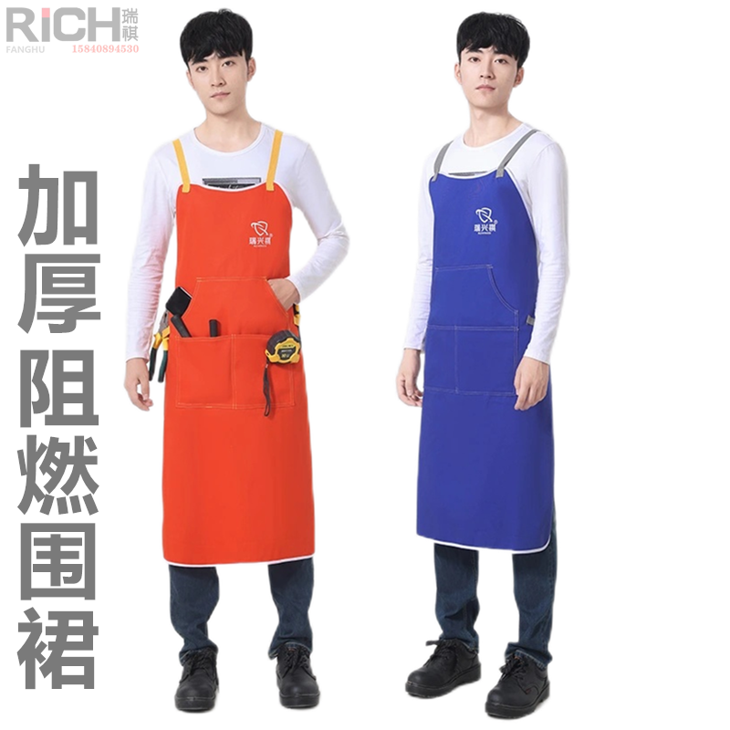 纯棉帆布阻燃围裙电焊工切割防火花飞溅火星隔热加大加厚全棉围裙,居家日用,腰部防护用品,淘宝优惠券,粉丝福利购,淘宝优惠卷