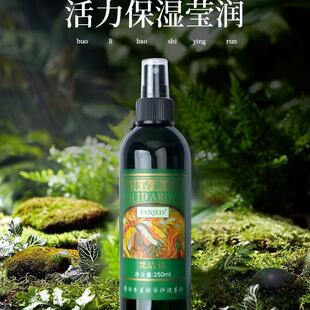 水 紧致提亮补水保湿 正品 梵洁诗茉莉活肤营养莹露250ml修复