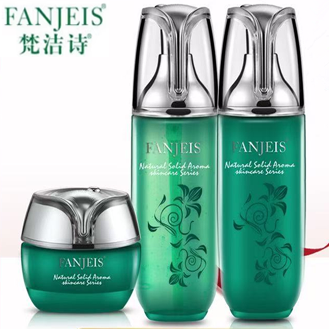 梵洁诗绿茶原液保湿清爽补水润泽