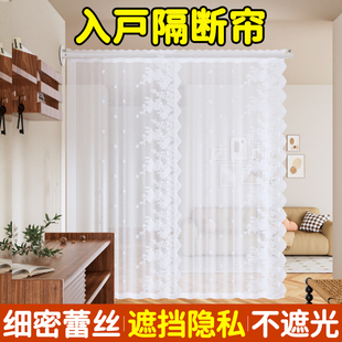 入户正对门隔断帘客厅进门玄关新款穿堂风现代风水可移动遮挡隐私