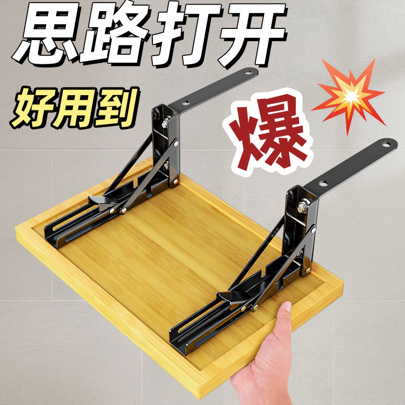 代替床头柜隐形折叠卧室床边置物架替代品神器创意小户型简易边几