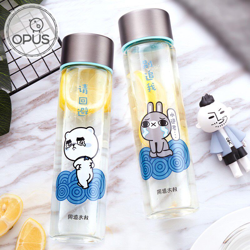 OPUS玻璃杯女创意潮流水杯清新便携可爱随手杯简约透明带盖杯子