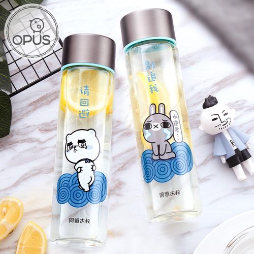 OPUS耐热玻璃同道大叔水杯