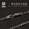 Silver jewelry 925 Sterling Silver Hooks 4mm Long angle chain length 60cm Necklace Original Indiana
