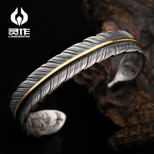 灵作银饰 定制刻字原创设计 纯手工999足金金骨羽毛纯银手镯个性