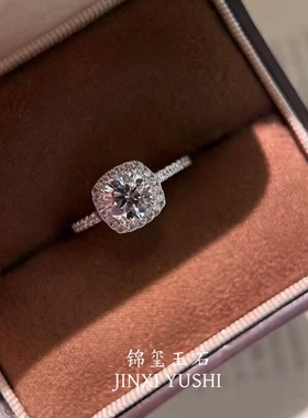 胖东来同款S925纯银小方糖莫桑钻戒指一克拉活口闭口送证