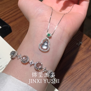 天然水沫玉葫芦项链s925银镶玉石时尚百搭精致气质送朋友礼物