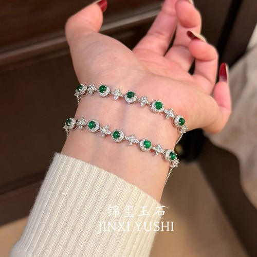 天然a货翡翠阳绿蓝水翡翠手链925银高级精致轻奢送证书礼盒