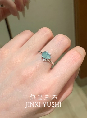 天然危料蓝水翡翠戒指女S925纯银新中式国风小众玉石开口戒