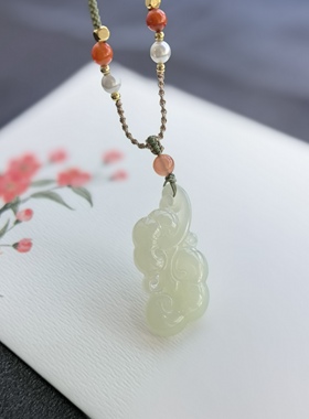 青海料冰透荔枝冻随行如意和田玉吊坠挂件男生女生礼物送证书礼盒