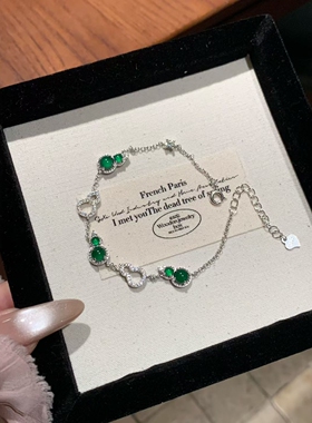 天然危料翡翠阳绿葫芦手链s925纯银镶嵌时尚百搭气质优雅女款礼物