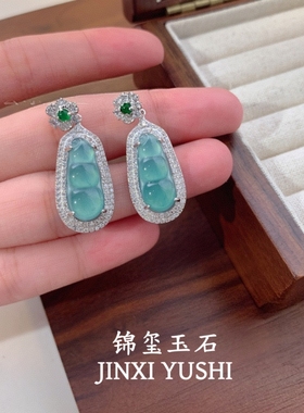 天然翡翠四季豆吊坠s925银镶嵌时尚百搭项链女款礼物送女友
