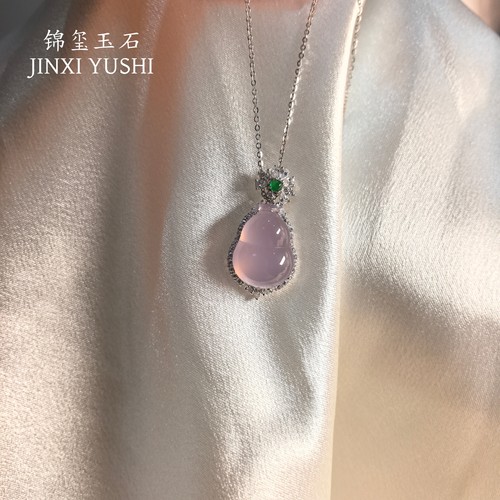 高冰紫玉髓葫芦纯银s925镶嵌吊坠挂件轻奢贵气气质珠宝首饰送证书