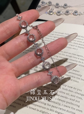 天然水沫玉S925纯银手链时尚轻奢小清新设计款女款送证书礼盒