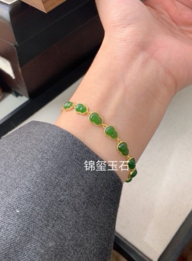 天然和田碧玉葫芦手链女高级感S925纯银镀金小巧精致手链送证书