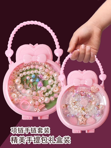 Детское ожерелье из жемчуга, браслет, комплект, подарочная коробка, ювелирное украшение для принцессы, подарок на день рождения