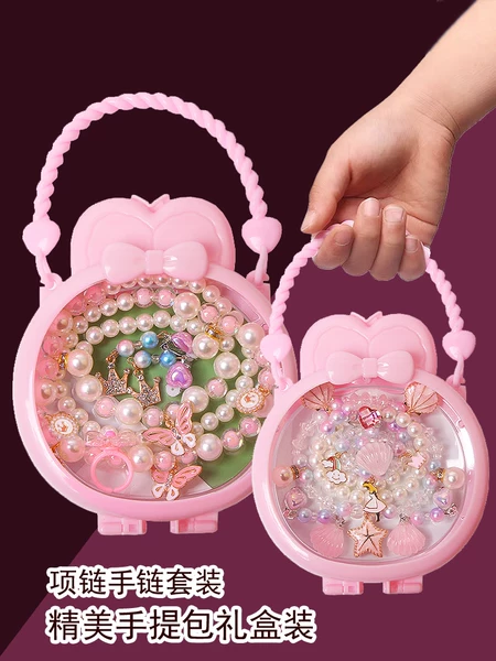 Товары от 俏娃娃发饰