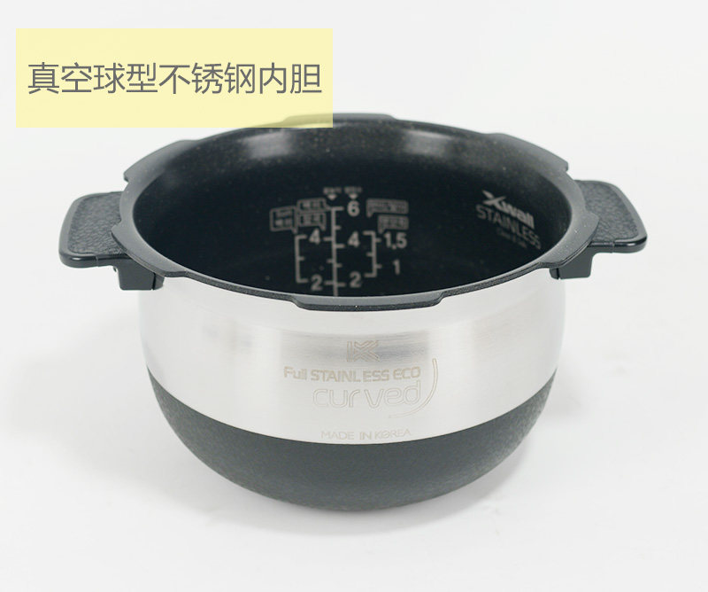 韩国代购CUCKOO福库电饭煲内胆不锈钢内锅3L原装配件CRP-BH0675F