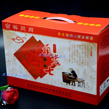 项老七煎饼纯手工摊制礼品盒装6袋400克 口味 五粮 玉米 小米
