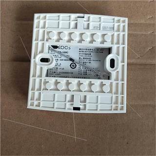 得威尔VBS-16MC输出模块控制模块消防编码器 非实价