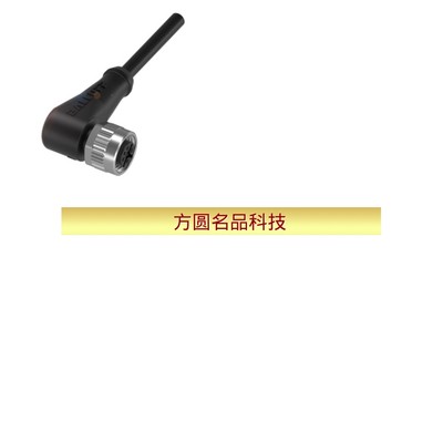 BALLUFF BCC0317 线组BCC M425-0000-1A-001-PX0334-020 非实价