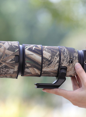 适用松下LUMIX S 70-200mm F4 PRO镜头迷彩炮衣保护套防水70200