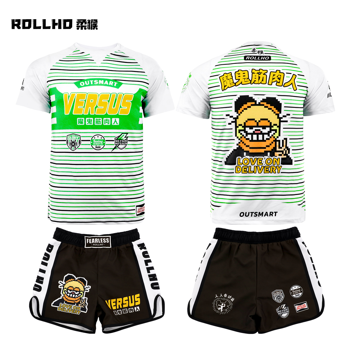 柔猴魔鬼筋肉人MMA综合格斗训练套装速干短袖短裤泰拳散打UFC定制