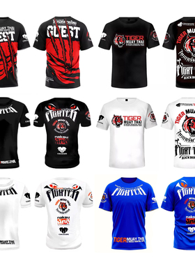 UFC泰国老虎拳馆训练T恤综合格斗运动健身速干短MMA袖圆领T恤