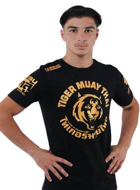 老虎拳馆MMA泰拳20周年庆短袖UFC搏击综合格斗运动纯棉金印花T恤
