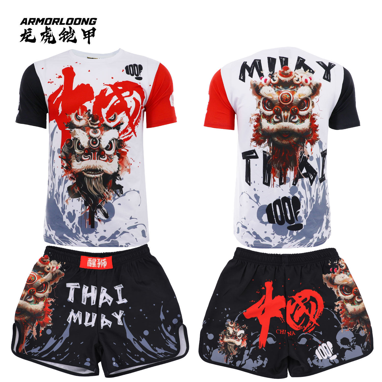 定做套装MMA柔术UFC免费设计定制训练T恤短袖上衣格斗散打拳击服,运动/瑜伽/健身/球迷用品,拳击服,淘宝优惠券,粉丝福利购,淘宝优惠卷