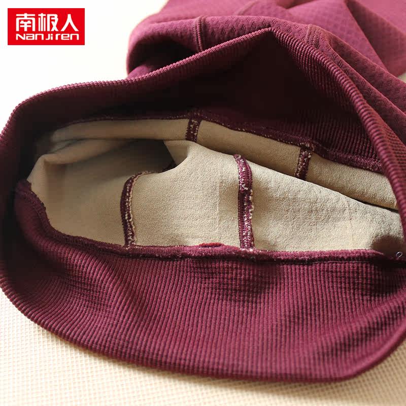 Pantalon collant jeunesse simple - Ref 755421 Image 5